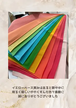 パーソナルカラー診断 自由が丘💐ブルームのその他イメージ