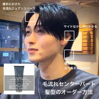 ショート パーマ メンズ masahiro 波巻きシャドウパーマのヘアスタイル