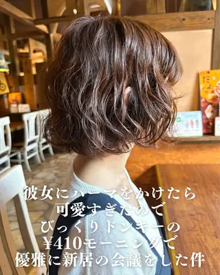 ミディアム カラー パーマ ビューティー　クララ所属・🌈miu miu hair✂️💕のヘアスタイル