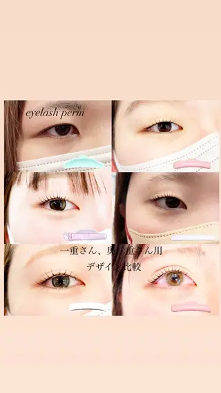 マツエク・マツパ GranCieux 水戸/まつパ🧡黒柳のマツエク・マツパデザイン