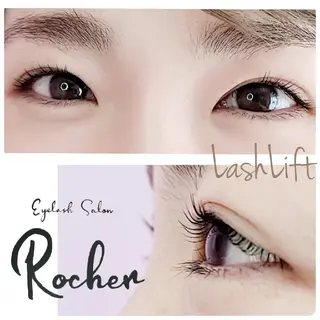 マツエク・マツパ Rocher 【ロシェ】のマツエク・マツパデザイン