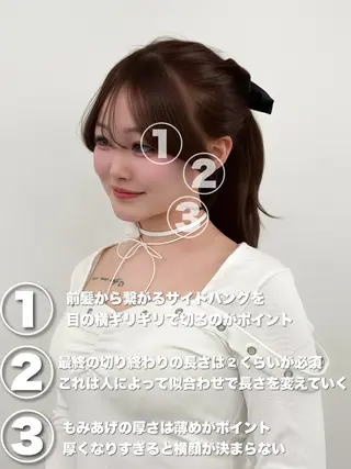 ロング カラー 韓国ヘア/レイヤー/ 顔まわり足立遥奈のヘアスタイル