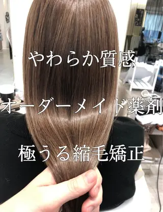 セミロング パーマ ブリーチ/髪質改善 NYNY大久保のヘアスタイル