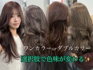 ロング カラー Sea Shinjuku所属・ハッシュカット/ 韓国レイヤーTERUのヘアスタイル