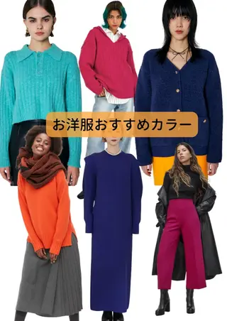 大宮🍀垢抜け迷子 サポート💖ゆうののその他イメージ