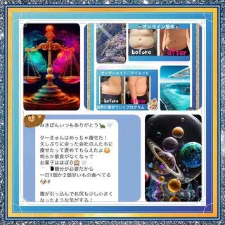 美容整体サロンMikie所属・小沼 美希恵のその他イメージ