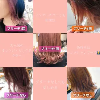 ミディアム カラー 🌟イメチェン美容師 🌟清水 大輝のヘアスタイル
