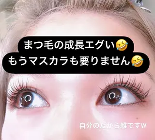 パーマ サロンド・ユミ所属・馬場 織香のマツエク・マツパデザイン