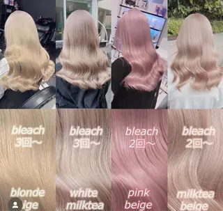 セミロング パーマ ヘアアレンジ キッズ ネイル マツエク・マツパ アイブロウ ダブルカラー 新宿のヘアスタイル