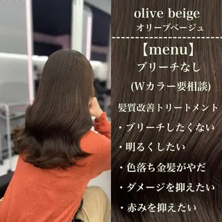 セミロング カラー 🔷横浜/メンズ TAKUMI🔷のヘアスタイル