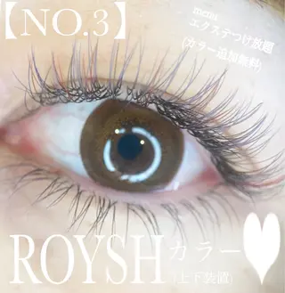 マツエク・マツパ 山城 エスタの眉毛・アイブロウイメージ