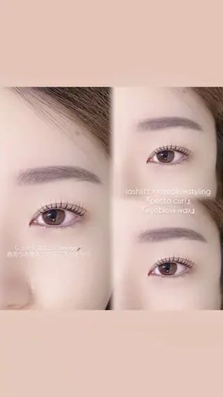 マツエク・マツパ Niyu名駅/ sana🪄のマツエク・マツパデザイン