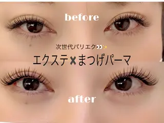 マツエク・マツパ nefer 秋葉原のマツエク・マツパデザイン