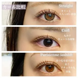 マツエク・マツパ 浦和駅近完全個室 Michikoのマツエク・マツパデザイン