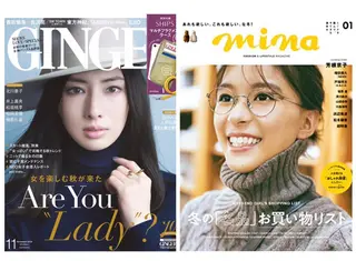 ✨terra✨佐伯 晋吾のヘアスタイル