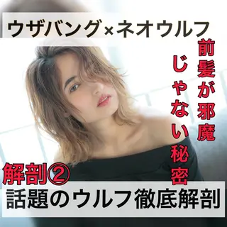 ミディアム カラー パーマ ヘアアレンジ Lond re Maison.原宿のヘアスタイル