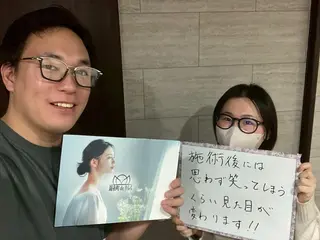 錦糸町deりらく 深層筋もみほぐし店のエステ・リラクイメージ