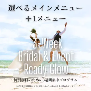 稲垣 優のエステ・リラクイメージ