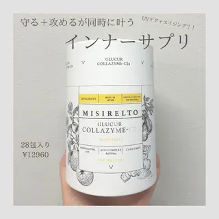 エレファンテ・ブランコ所属・エレファンテブランコ RIOのその他イメージ