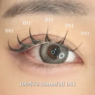 マツエク・マツパ Blanca by MOI所属・ミズモト 🌱のマツエク・マツパデザイン