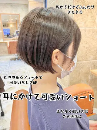 ショート カラー shanti   平岸店所属・柾本 寛貴のヘアスタイル
