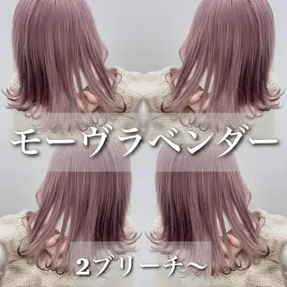 ミディアム カラー パーマ ヘアアレンジ メンズ キッズ ネイル マツエク・マツパ アイブロウ 💕トレンドうる艶髪 💕TUNE銀座のヘアスタイル