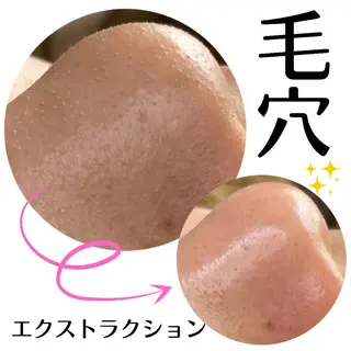 TT Beauty所属・TT Beautyの眉毛・アイブロウイメージ