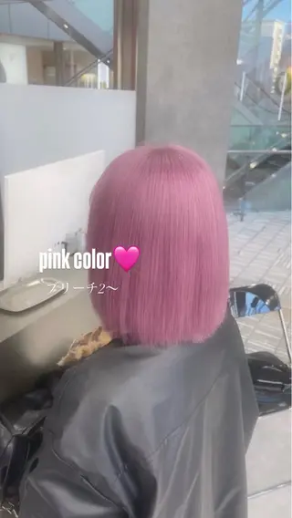 ミディアム ミルクティー/透明感 カラー🎀YURIAのヘアスタイル