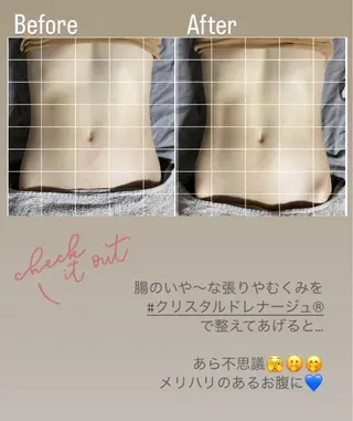 まつ毛の悩み解消 Dacha吉岡の眉毛・アイブロウイメージ