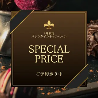 肌質改善・小顔サロン 20代店長RINNAのエステ・リラクイメージ