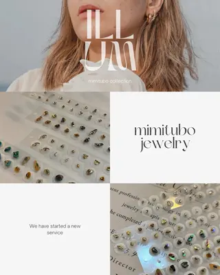 illum hicariのネイルデザイン