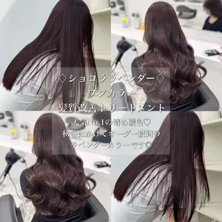 ロング カラー 韓国風艶髪🎀 暖色カラー🤍のヘアスタイル