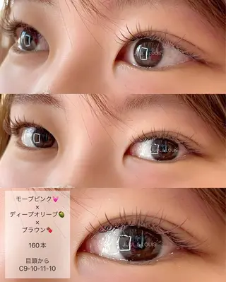 マツエク・マツパ まつげのお店 JUUL & LOUIS ジュールアンドルイス所属・JUUL&LOUIS 福藤 瞳のエステ・リラクイメージ