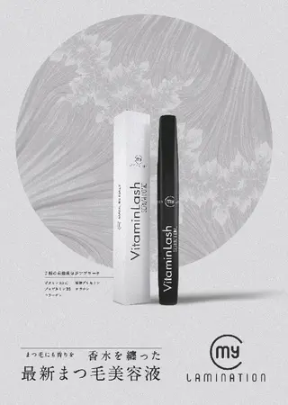 マツエク・マツパ Beauty Salon Luana所属・Luanaまつパ脱毛 ハーブピーリング眉毛のマツエク・マツパデザイン