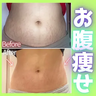 痩身&美肌サロン 遠藤🍊のエステ・リラクイメージ