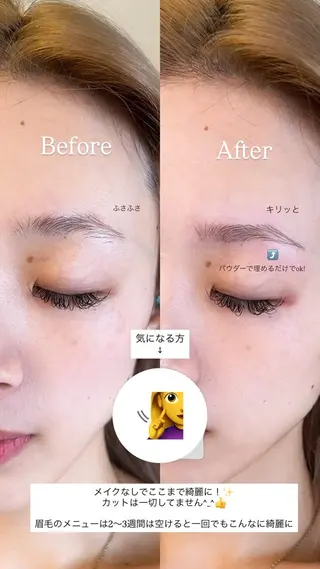 アイブロウ ルレイルシェアサロン.naulu所属・naulu ✧Chinatsuのマツエク・マツパデザイン