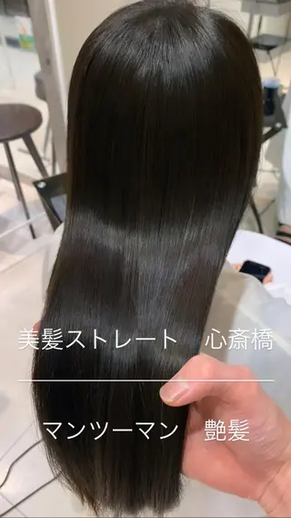 パーマ 👑松山ストレート/ メンズヘア/龍仁👑のヘアスタイル