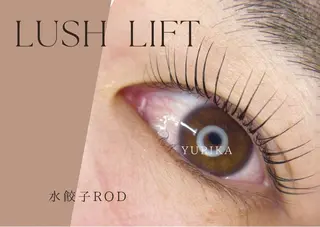 マツエク・マツパ HANAFUSA YURIKAのその他イメージ