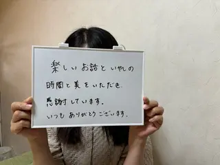 アイブロウ Kanal Kanaのエステ・リラクイメージ