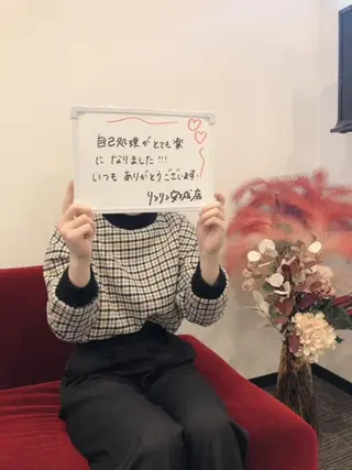 RinRin 安城店のエステ・リラクイメージ