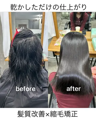 セミロング 🌟髪質改善と艶 ✨相場つかさのヘアスタイル