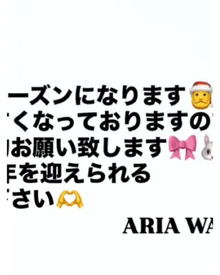 ミディアム 天使の輪໒꒱⋆ﾟ 量産中🎀のヘアスタイル