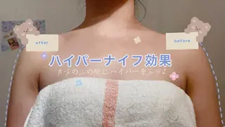 OPREA 栄店のエステ・リラクイメージ