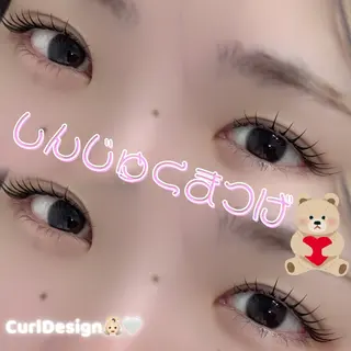 マツエク・マツパ mariemerry所属・YU Uのマツエク・マツパデザイン