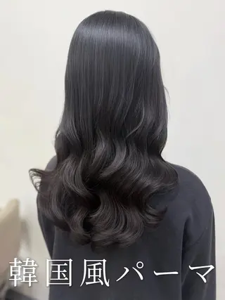 ロング パーマ 韓国風パーマ/ヘア セット/店長みづきのヘアスタイル