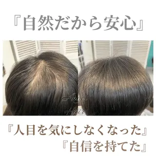 ミディアム AngelHair 蒲田店のヘアスタイル