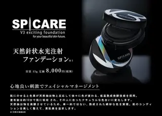 Mori ✨Mystical✨のマツエク・マツパデザイン