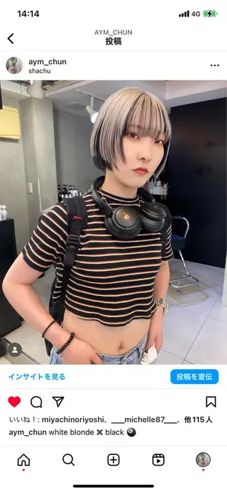 ショート カラー SHACHU渋谷神南店所属・SHACHU ayamiのヘアスタイル