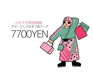 マツエク・マツパ アイブロウ LULU西八王子所属・KITTY 西八王子のネイルデザイン