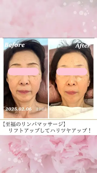 エステ　マリンゴ所属・石川 華美の眉毛・アイブロウイメージ